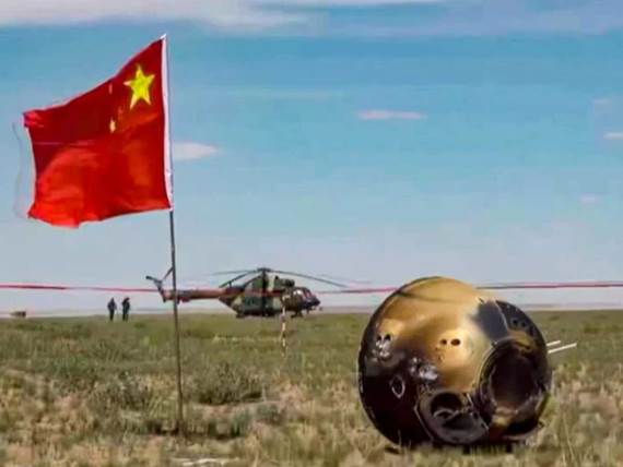 Chang'e 6 kapsula nosi uzorke sa tamne strane Meseca