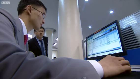 Pristupanje internetu u Severnoj Koreji