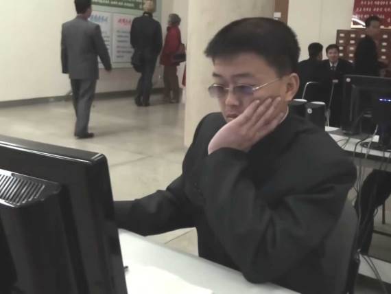 Pristup internetu u Severnoj Koreji