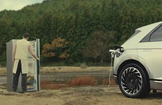 Hyundai Ioniq 5 _ napajanje _ Foto YouTube HyundaiWorldwide.jpg