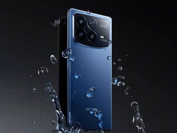 Xiaomi Mix Fold 4 slika 9.jpg