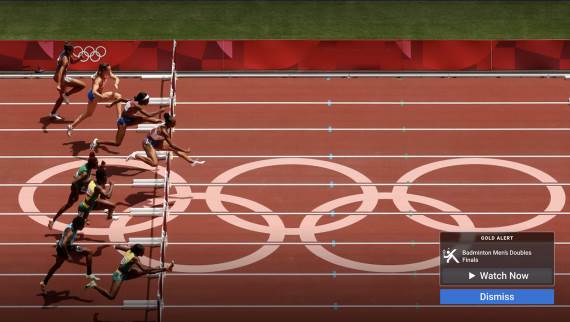 Obaveštenje o zlatnim medaljama