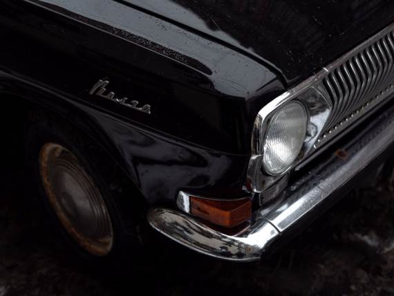 Volga _ automobil _ Foto Shutterstock.jpg