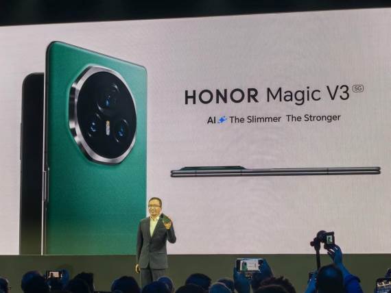 Honor Magic V3 cena u Srbiji