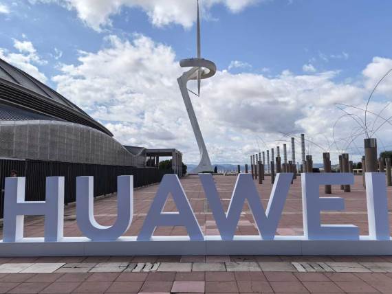 Huawei premijera logo