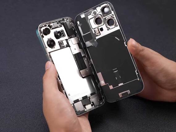 iPhone 16 Pro rasklapanje