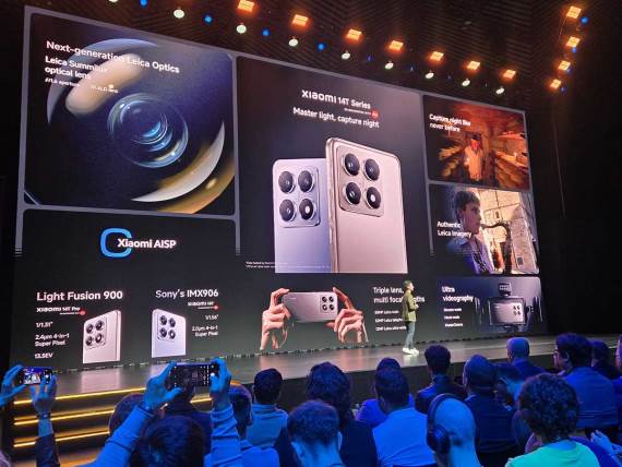 Xiaomi 14T premijera