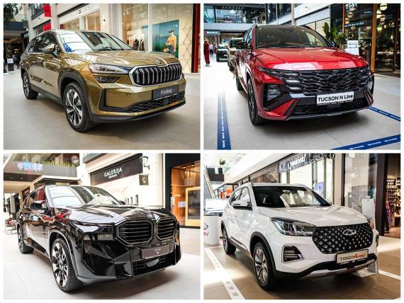 Galerija Automobila 2024