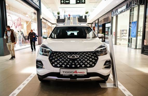 Chery Tiggo 4 PRO