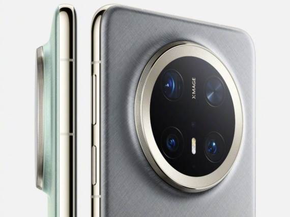 Huawei Mate 70 Pro+ _ Foto Huawei.jpg