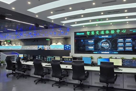 Hisense Ćingdao_Novembar 2024 3.jpg