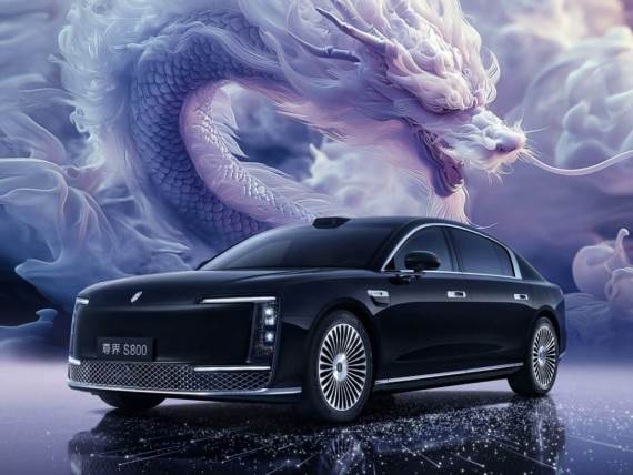 Maextro S800 _ Huawei JAC _ električni luksuzni automobil _ Foto Maextro.jpg