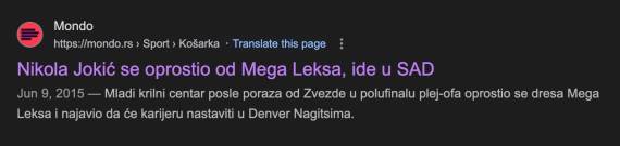 Pretraga pre određene godine