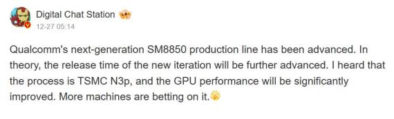 Novi Snapdragon _ Digital Chat Station.jpg