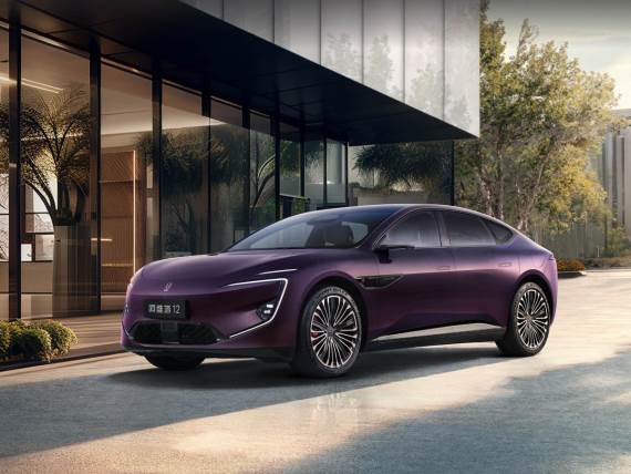 Avatr 12 _ Foto Avatr.jpg