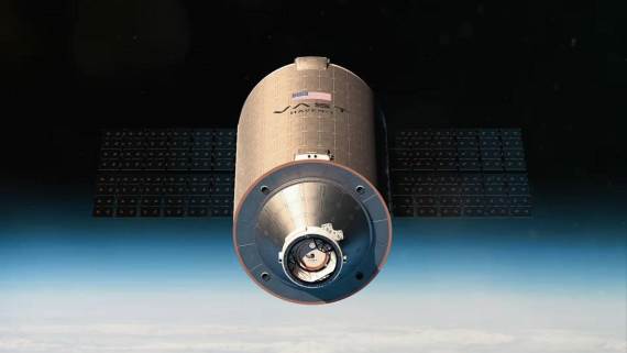 Haven-1 svemirska stanica