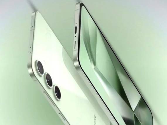 Samsung S25 Edge _ Foto Samsung PrintScreen x (1).jpg