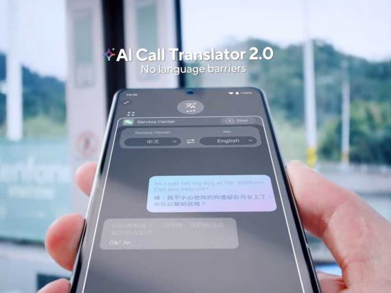 ASUS Zenfone 12 Ultra AI