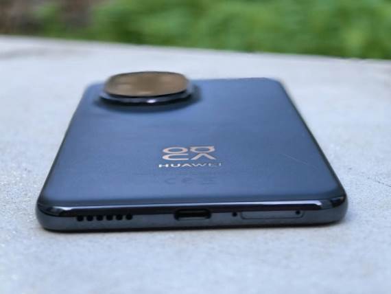 Huawei nova 13 Pro dizajn