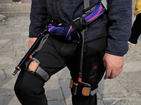 robot _ egzoskelet _ Foto x.com MetaGuangdong.jpg