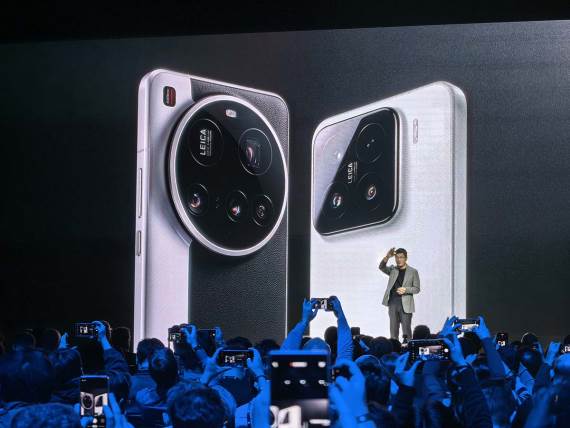 Premijera Xiaomi 15 serije