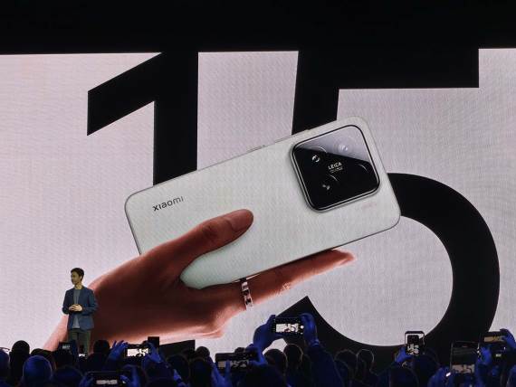 Xiaomi 15 premijera