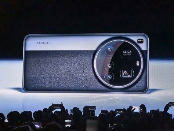 Xiaomi 15 Ultra premijera