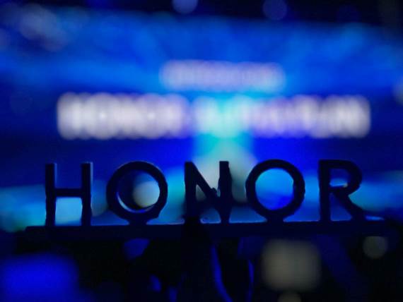 HONOR ALPHA PLAN slika 7