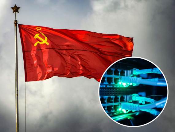 Sovjetski Savez SU domen