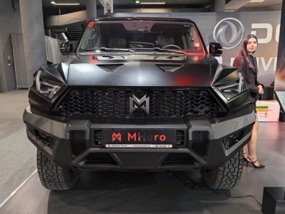Dongfeng MHero 1 na Sajmu automobila u Beogradu