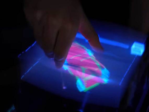 FlexiVol hologram