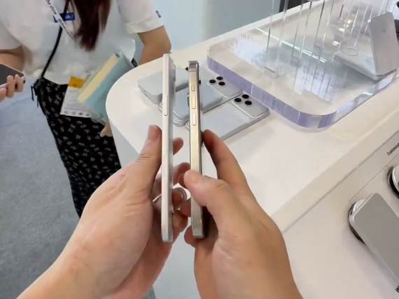 iPhone 17 serija makete