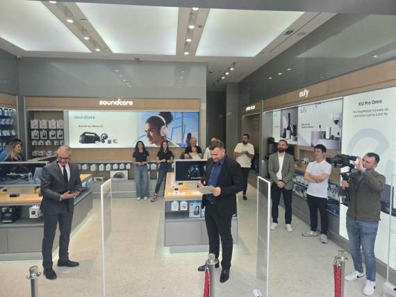 Anker prodavnica TC Galerija