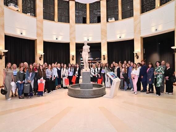 Udruženje poslovnih žena Srbije