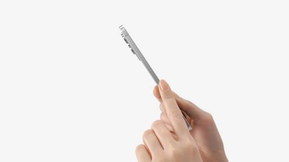 Galaxy S25 Edge debljina