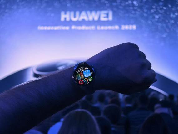 Huawei premijera Watch 5