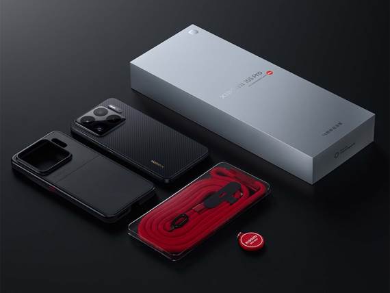 Xiaomi 15S Pro pakovanje