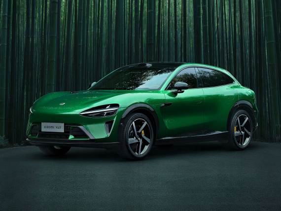 Xiaomi predstavio Yu7