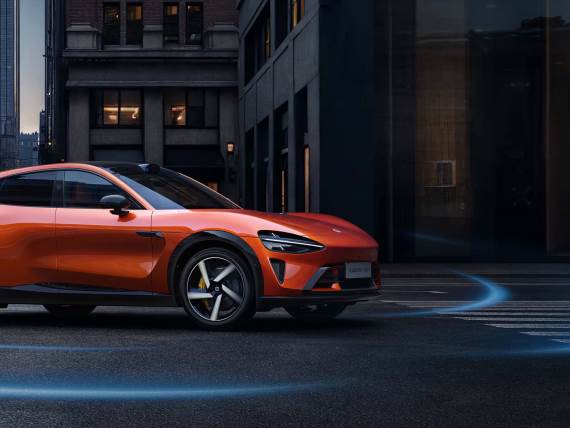 Xiaomi Yu7 u narandžastoj boji