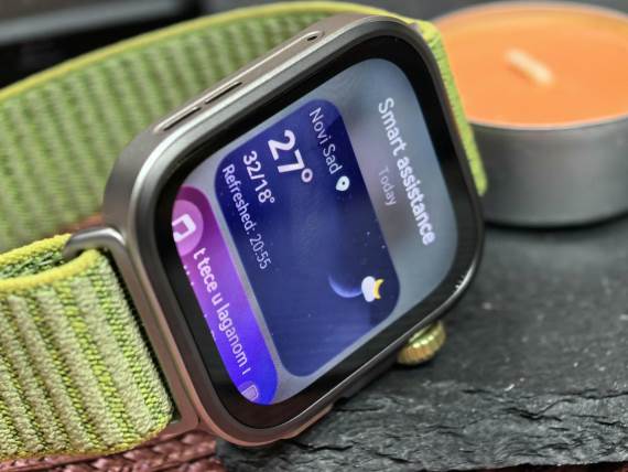 Huawei Watch Fit 4 Pro cena u Srbiji