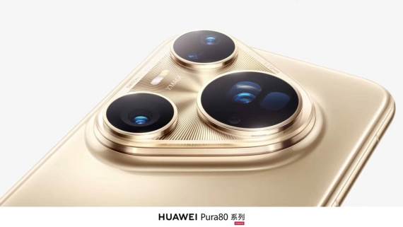 Huawei Pura 80 Ultra