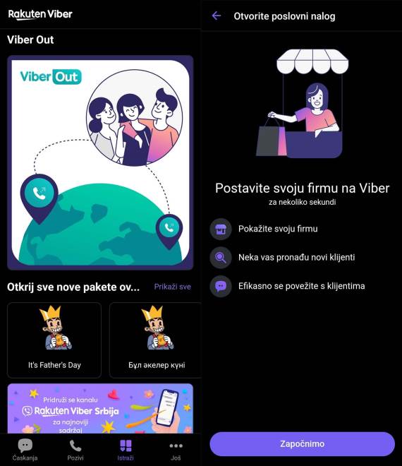 Viber Explore kartica