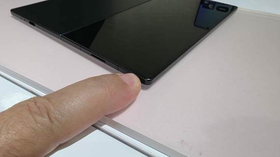 Samsung Galaxy Z Fold7 punjenje