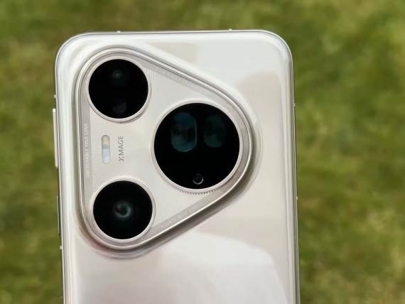 Huawei Pura 80 Ultra kamere