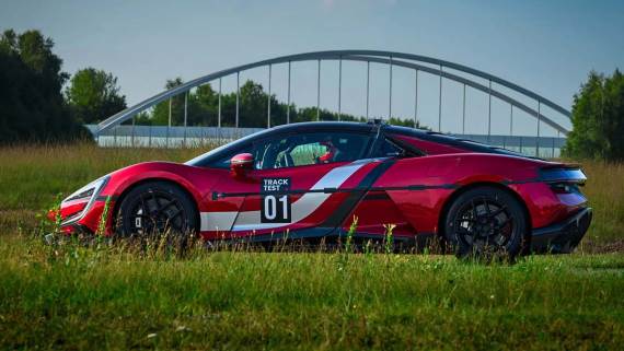 BYD Yangwang U9 Track Edition profil