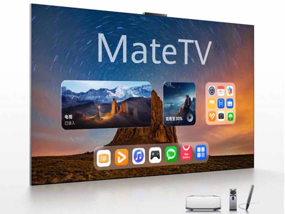 Huawei Mate TV