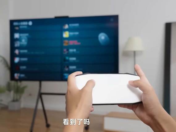 Huawei Mate TV daljinski