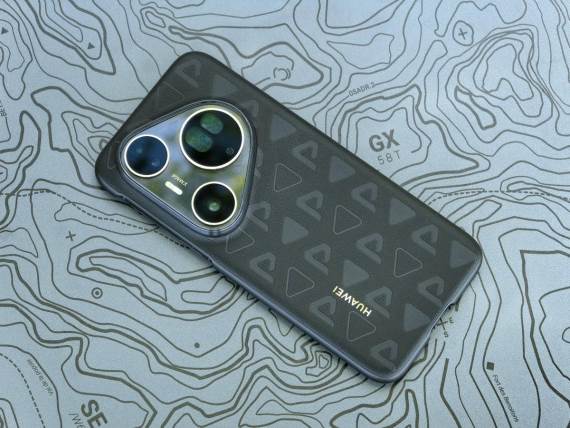 Huawei Pura 80 Ultra na testu