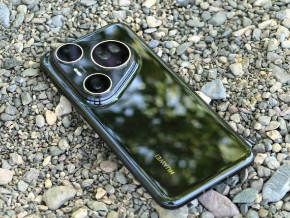 Huawei Pura 80 Ultra performanse