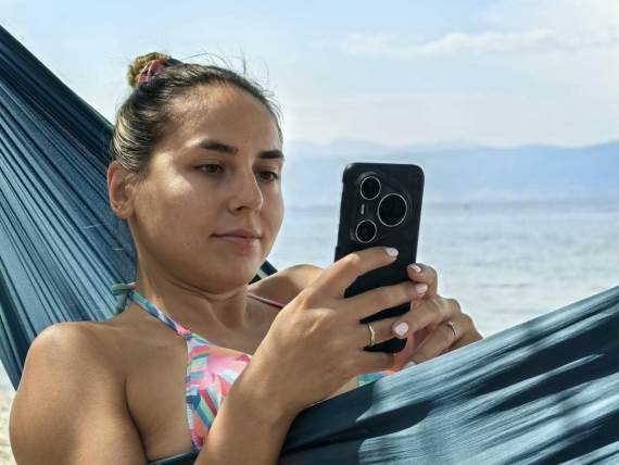 Huawei Pura 80 Ultra cena i dostupnost